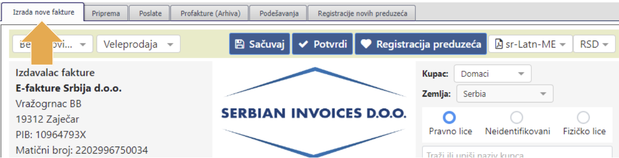 Raspored i izgled e-Invoices Online e-faktura demo za kreiranje, slanje i arhiviranje e-faktura